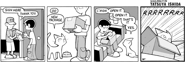 Package