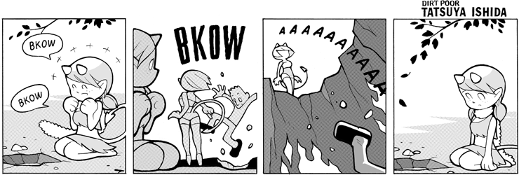 Bkow 2
