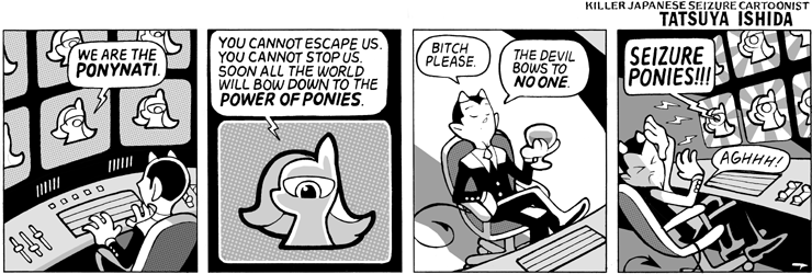 Ponynati