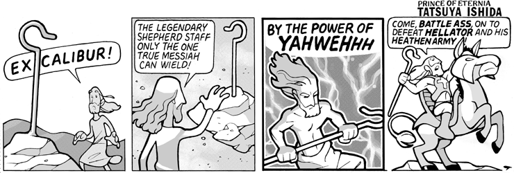 Excalibur 3