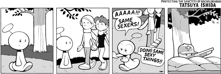 Same Sexers
