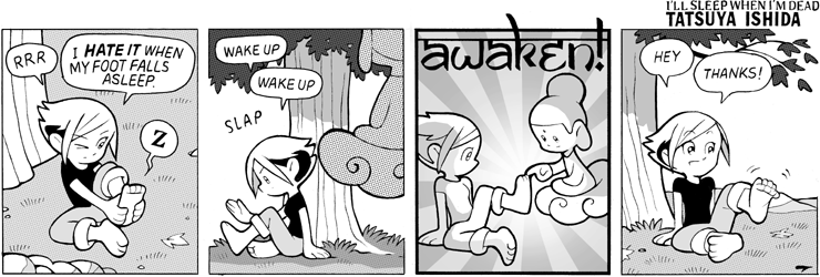 Forgetfulness 2