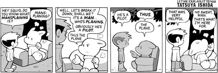 Patriarchy 3