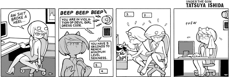 Patriarchy 5