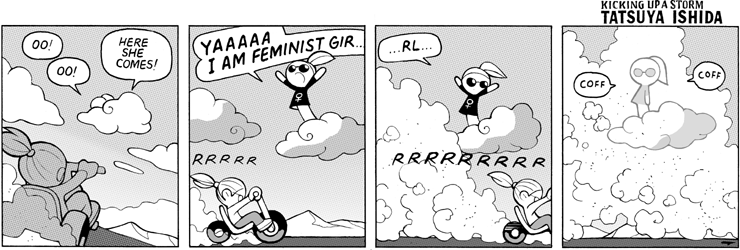 Feminist Puppet