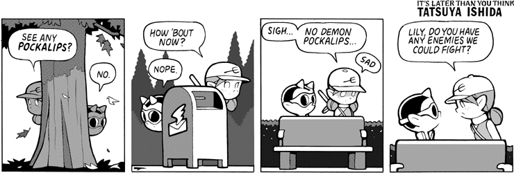 No Demon Pockalips
