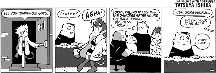 After Hours