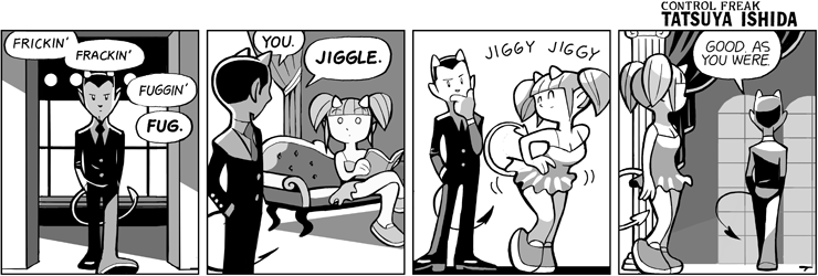 Jiggle