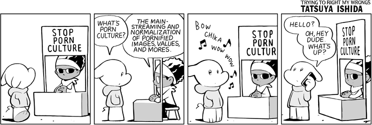 Stop Porn Culture
