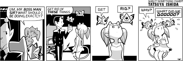 Message 2