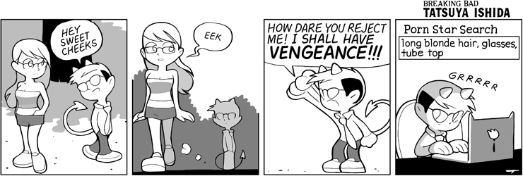 Vengeance