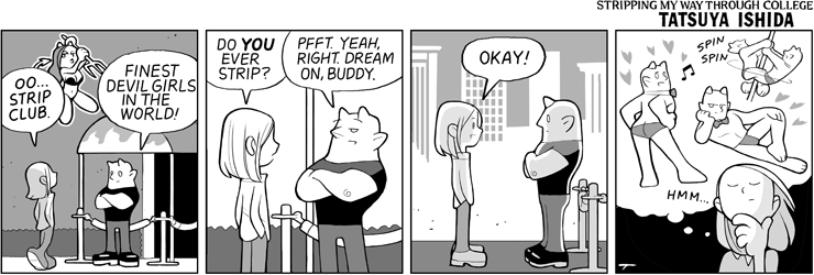 Strip Club