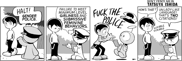 Gender Police