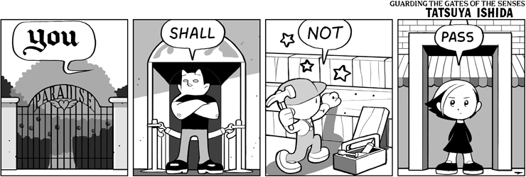 You Shall Not Pass