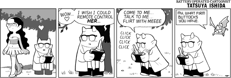 Remote Control