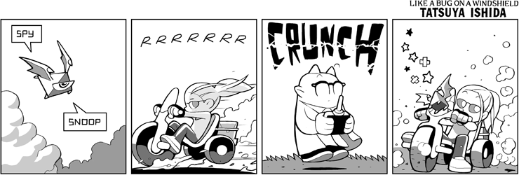 Windshield