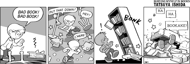 Bookake