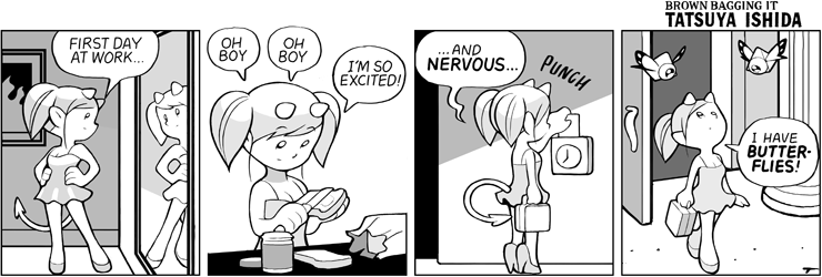 First Day at Work