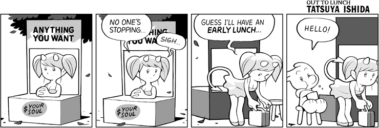 First Day at Work 2