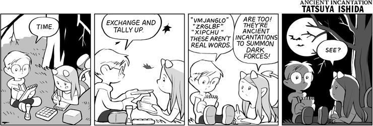 Boggle 2