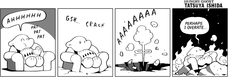 Overate