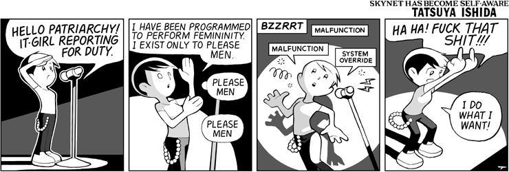 Hello Patriarchy
