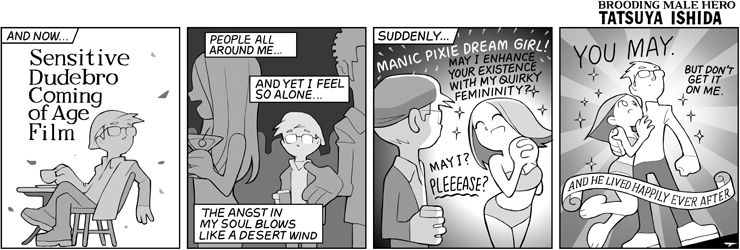 Sensitive Dudebro Coming of Age Film