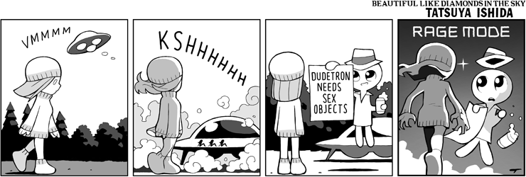 Dudetron Needs Sex Objects