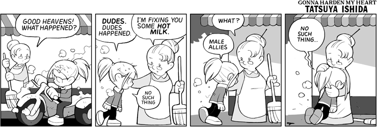 No Such Thing