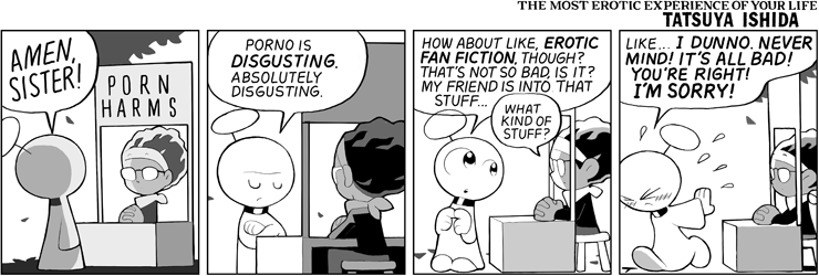Erotic Fan Fiction