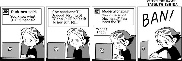 The 'B'