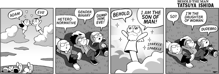 Mystery Feminist Theater 3000