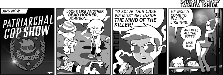 Patriarchal Cop Show