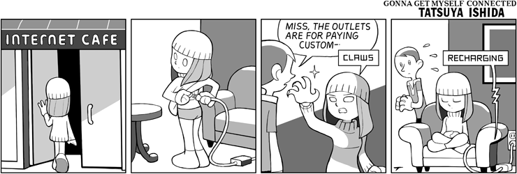 Internet Cafe