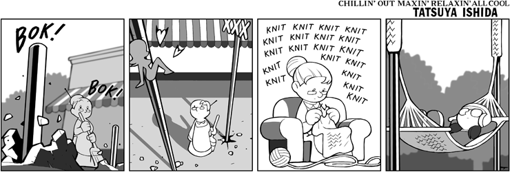 Hammock