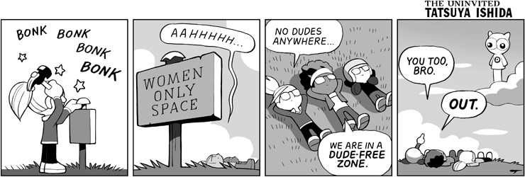 Women Only Space