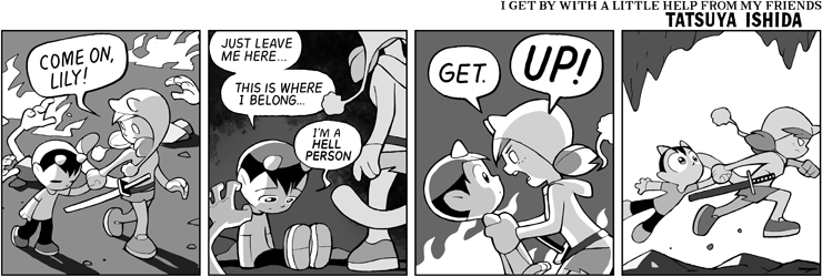 Get Up