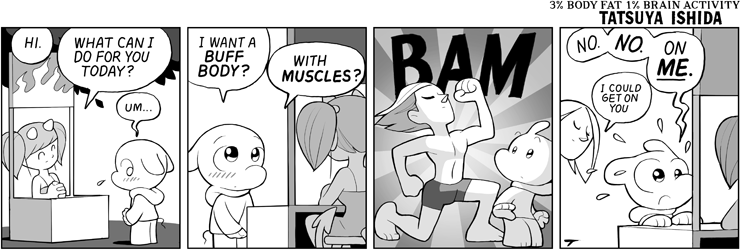 Buff Body