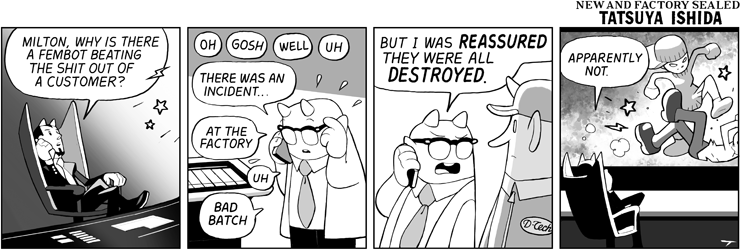 Defective 2