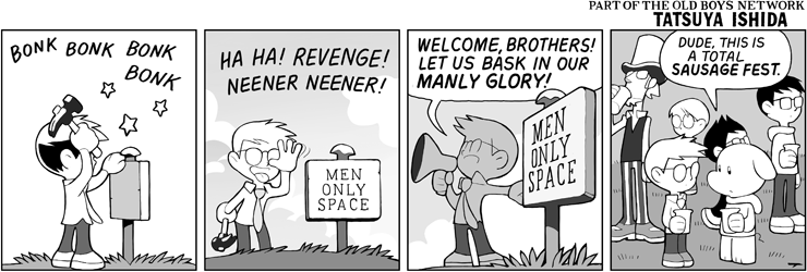 Men Only Space