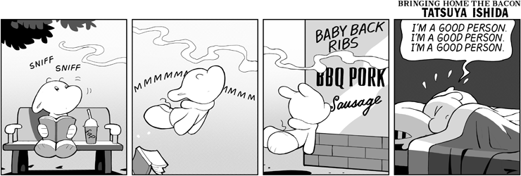 Sniff Sniff