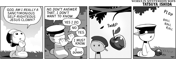 I Don't Want To Know
