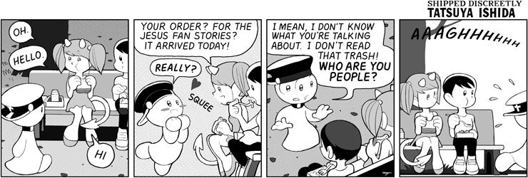 Jesus Fan Stories