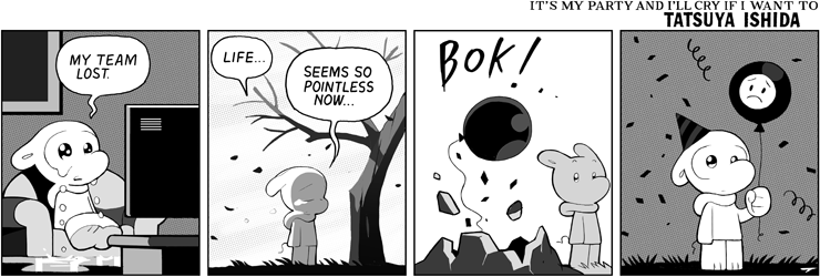 Squigley Pity Party