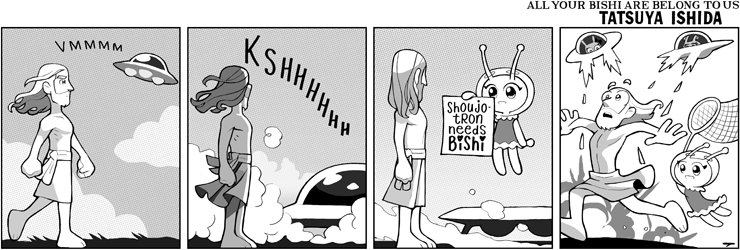 Shoujotron Needs Bishi