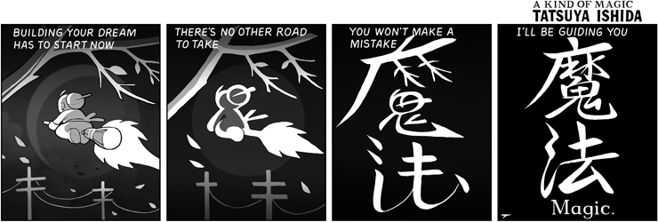 Calligraphy 43
