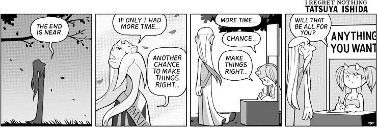 MMXIII