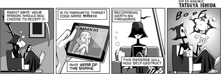 MMXIII 2
