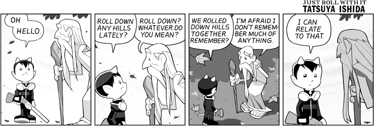 Remember