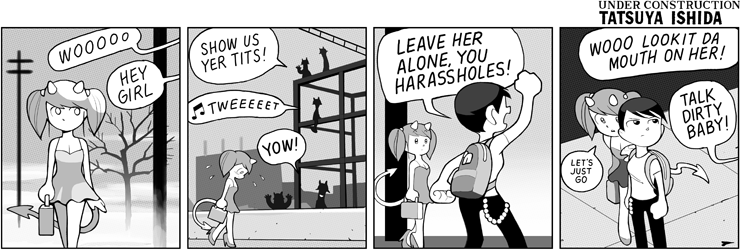 Harassholes